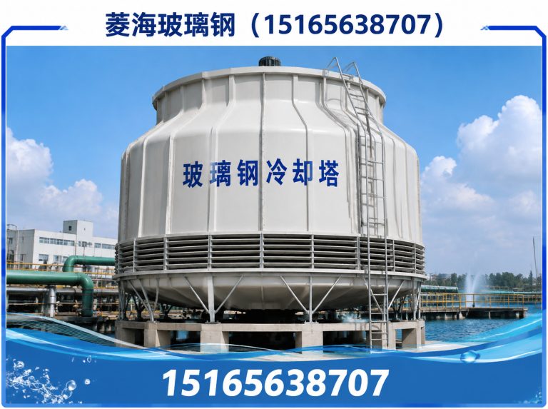 青州市脱硫塔展示图